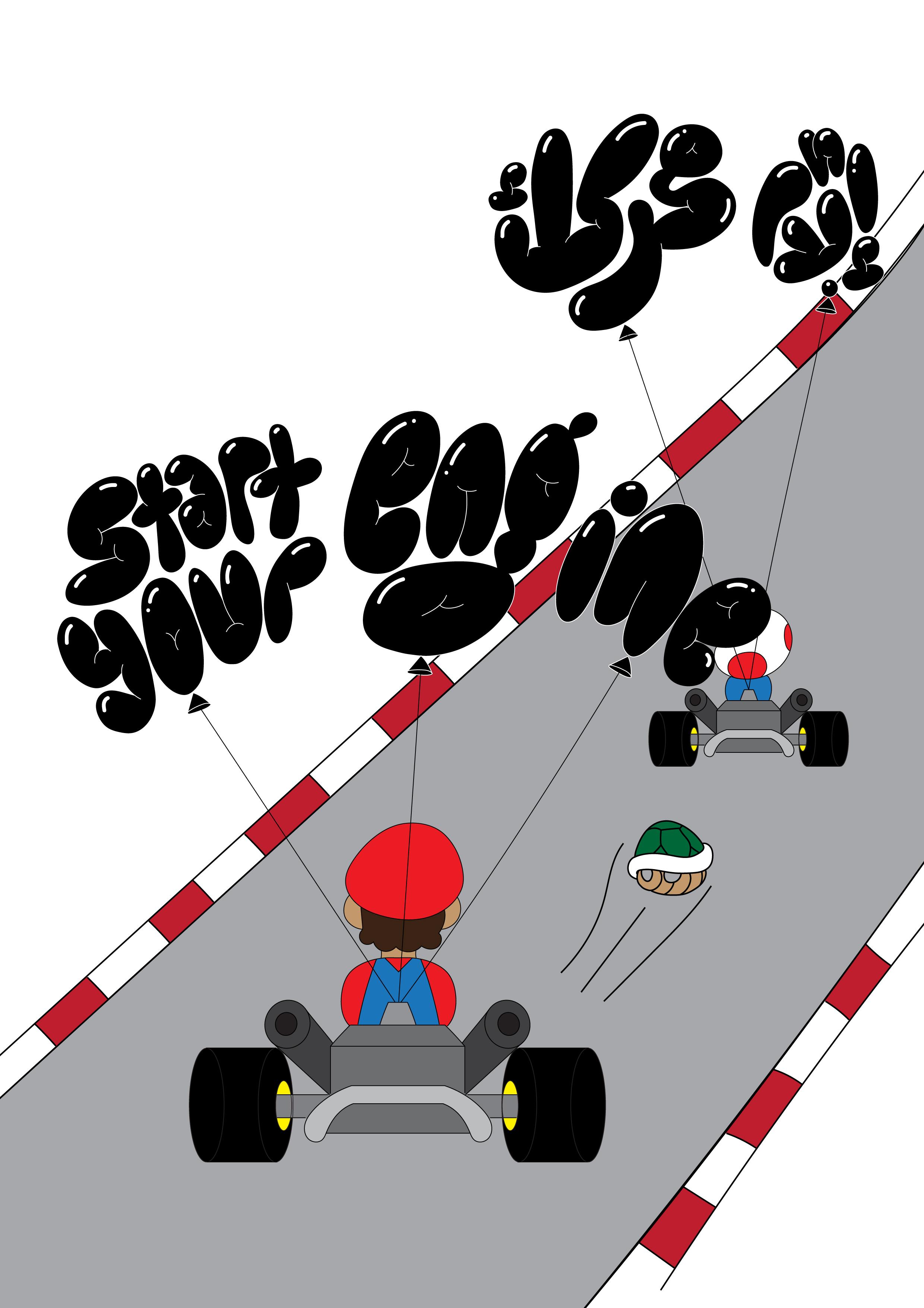 poster variant 3